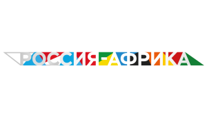 транспортное обслуживание Экономического форума «Россия - Африка» - фото - 1